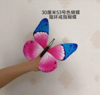 Кольцо, 30см, 53 размер