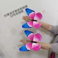 30 см запястья бабочка 53 Цвет 1 Цвет