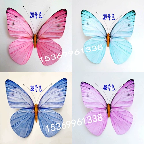 Раздел 38 Симуляция бабочка ковача бумажная паста упаковка фон