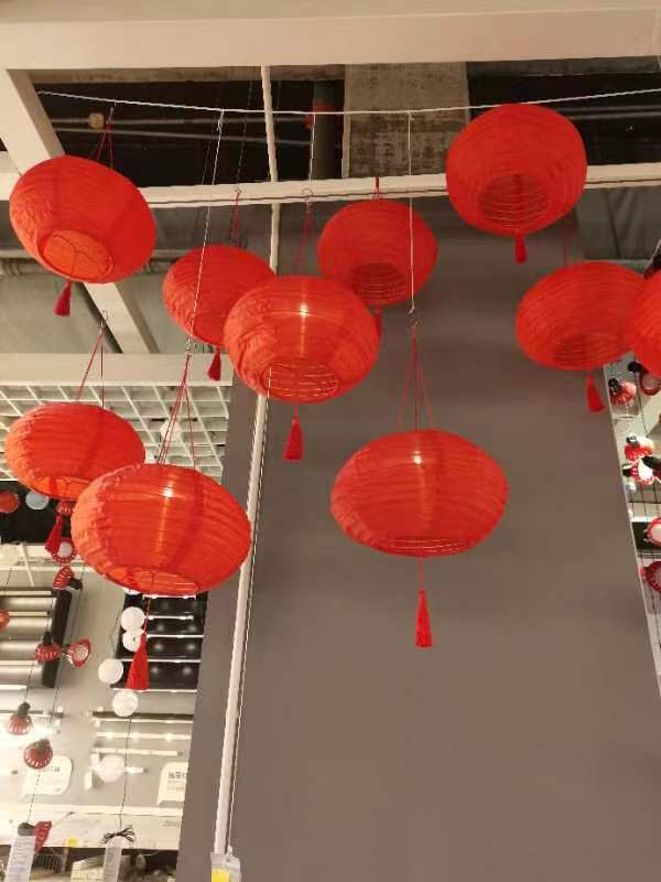 Ikea Fösst Red Lantern Lampshade Red Lantern with S Hook New Year Style Ambient Light Chinese Red