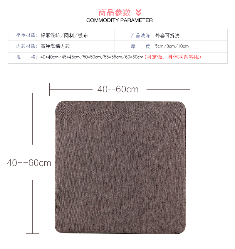 Mật độ cao cao xốp đàn hồi cao tatami đệm đệm đệm sofa sofa sofa sàn mông đệm ghế đệm đệm cho ghế gỗ