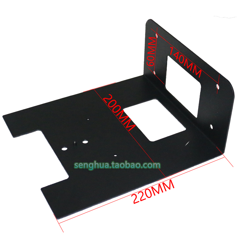 Keda HD120E HD Video Conference Camera Wall Mount Bracket HD120E Camera Wall Mount Tray