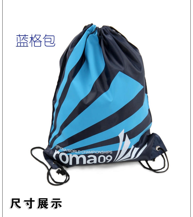 Sac de sport - Ref 17227 Image 13