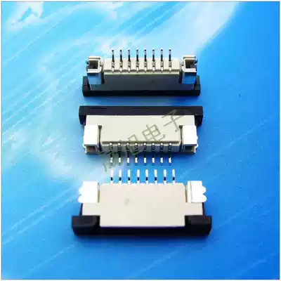 FPC socket flat flexible cable socket connector FFC connector 1 0 pitch 8p lower connection drawer type