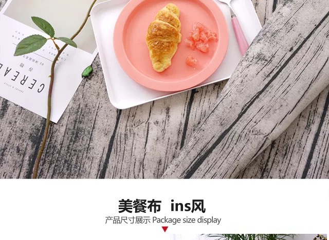 Tiếng Anh Mỹ hình ảnh báo retro ins cây mẫu nền giấy dán tường sành ăn bảng sảnh vải bông cà phê - Khăn trải bàn miếng trải bàn ăn