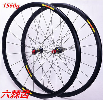 Super Loud 700C Frame Height 30 40mm Ultra-Light Road Wheel Set V/C Brake Disc Brake Front Two Rear Four Bearing Six Buckthorn Teeth