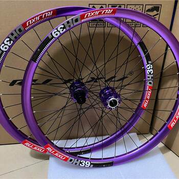 Rujixu High-Strength Mountain Bike Wheelset Dh39 Rim 26/ 27.5inch Disc Brake 120 Clicks Hg/Xd/Ms