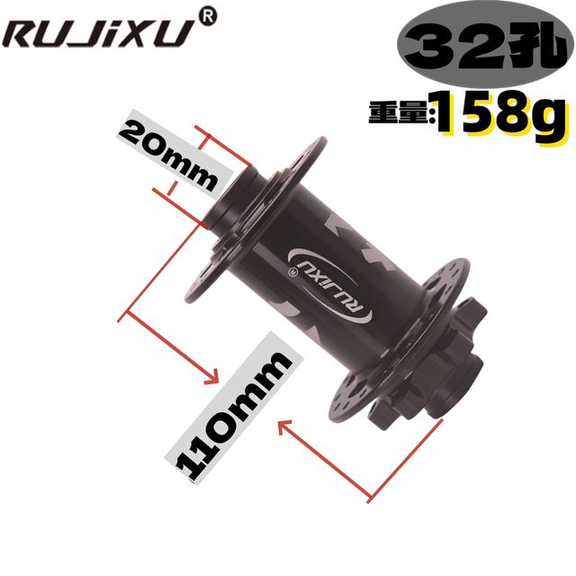 Rujixu Heavy-Duty 32-Hole Fr Am Dh Mountain Bike Front Hub Boost110*20