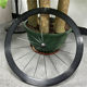 700C Fish Scale Black Label Ruijieson 120 Spoke Straight Pull Wind-Breaking Strip 6-Claw V/C Rim Brake Disc Brake Road Wheelset High Frame