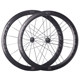 6-Claw 700C Road Wheel Set 120 Ring 30/40/50mm Frame Height 211g3 Arrange V/C Ring Brake Disc Brake Wheel Set