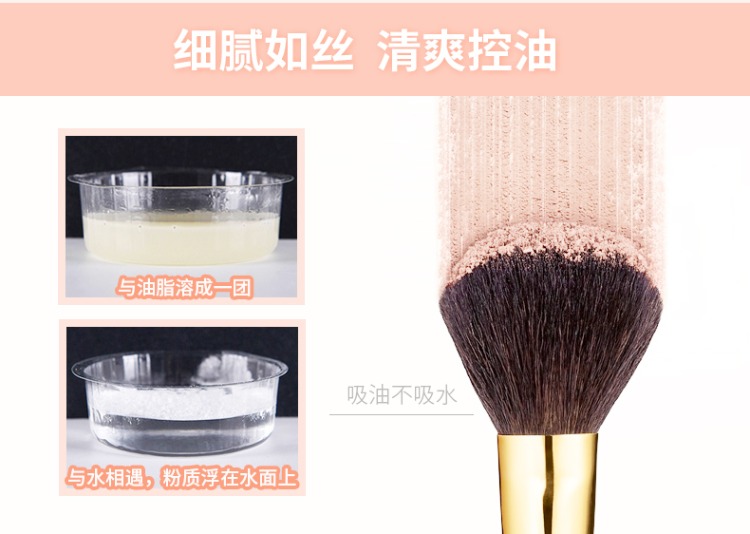 ZFC cố định trang điểm lỏng bột kiểm soát dầu kiểm soát che khuyết điểm lâu dài không thấm nước nền trắng dưỡng ẩm tốt mật ong bột sửa chữa năng lực - Quyền lực phấn phủ chống nắng