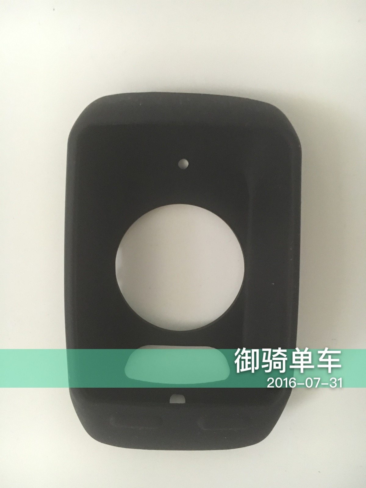 Tableau de bord vélo - Ref 2422318 Image 14