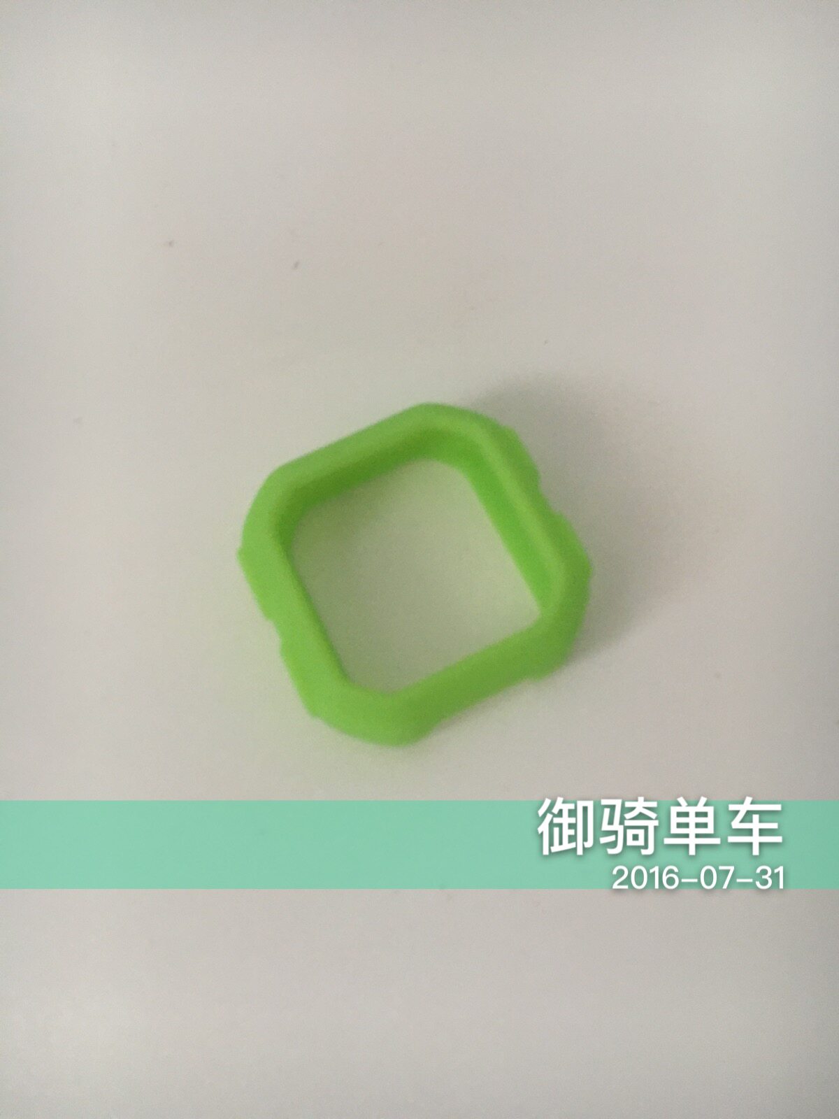 Tableau de bord vélo - Ref 2424877 Image 7