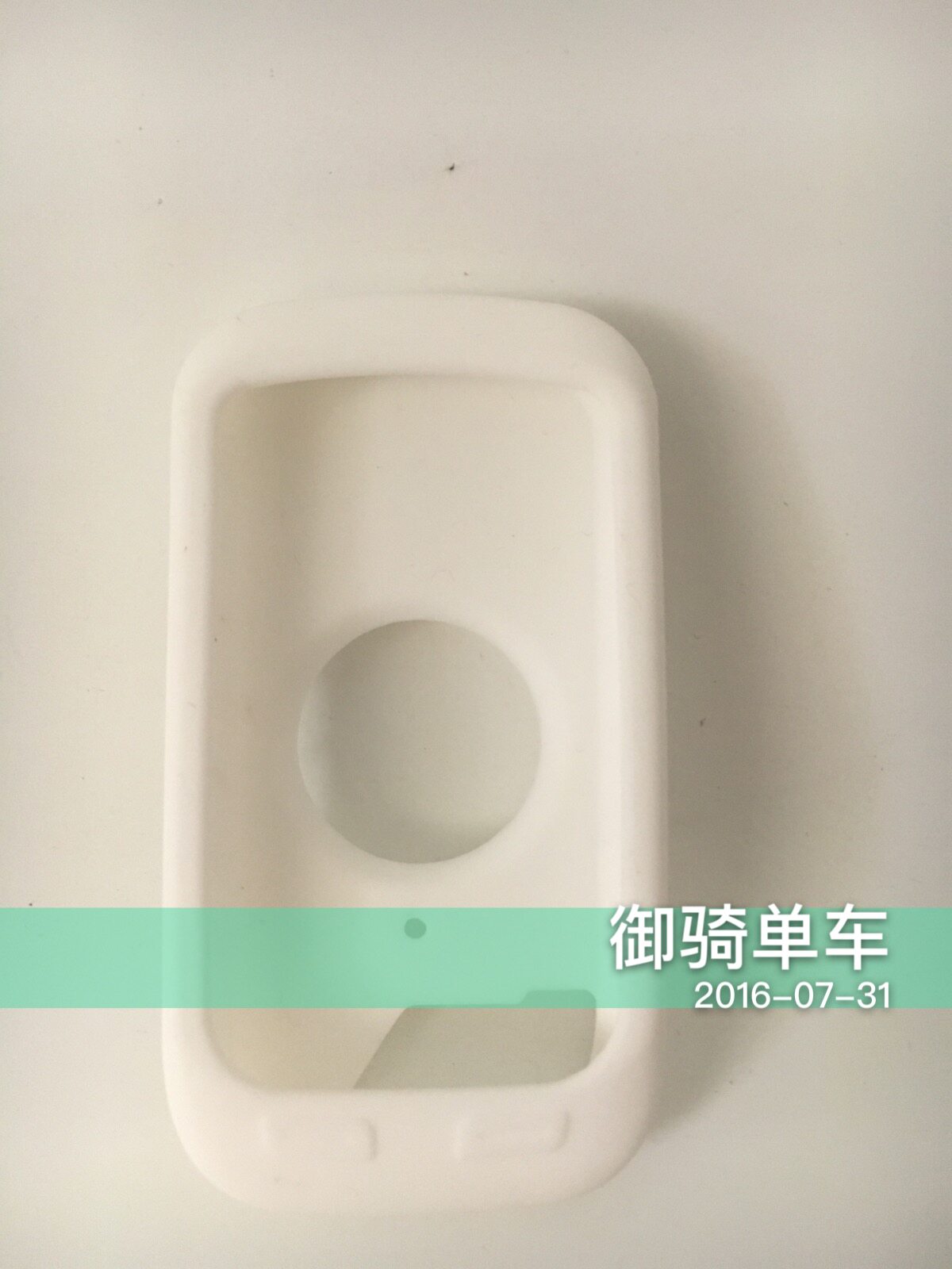 Tableau de bord vélo - Ref 2438781 Image 10