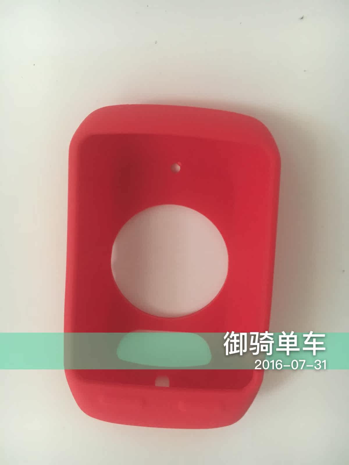 Tableau de bord vélo - Ref 2422318 Image 12