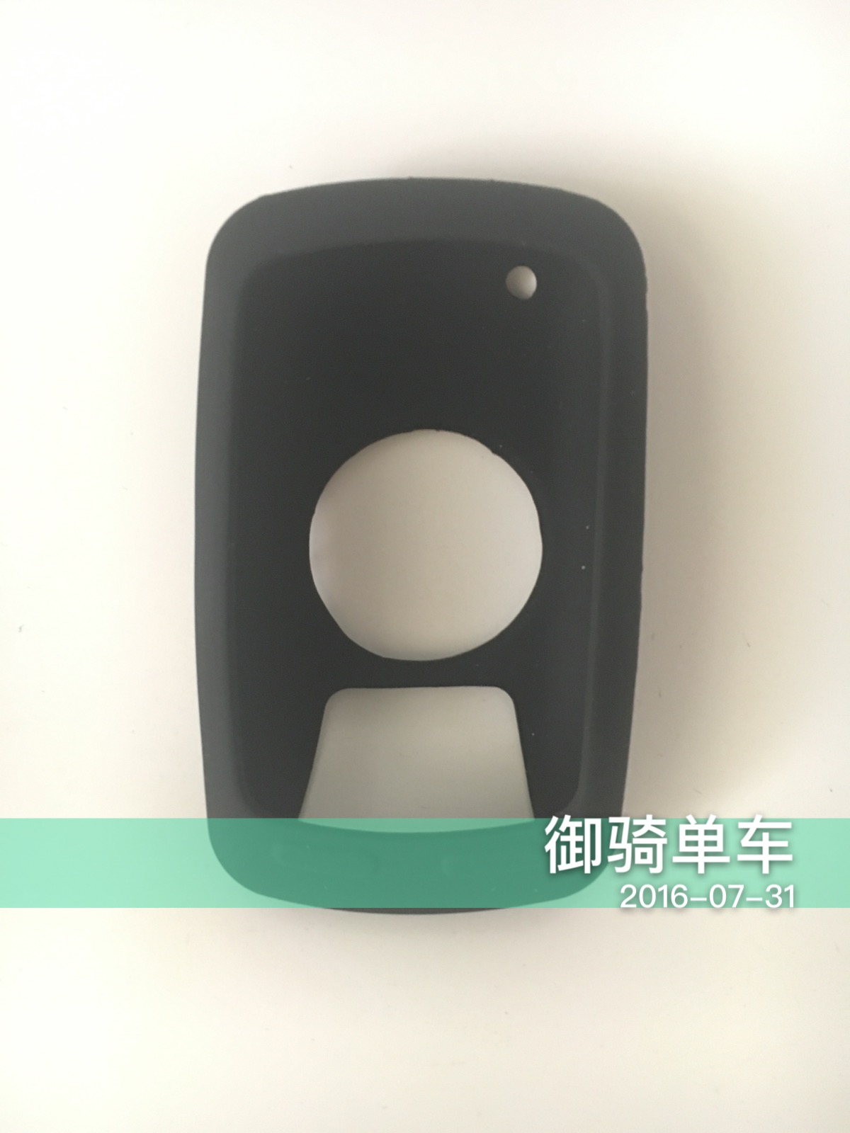 Compteur de vélo - Ref 2420869 Image 16