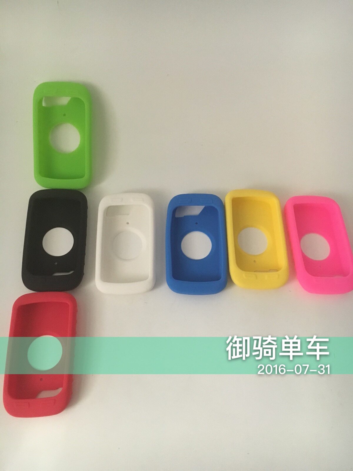 Tableau de bord vélo - Ref 2438781 Image 6