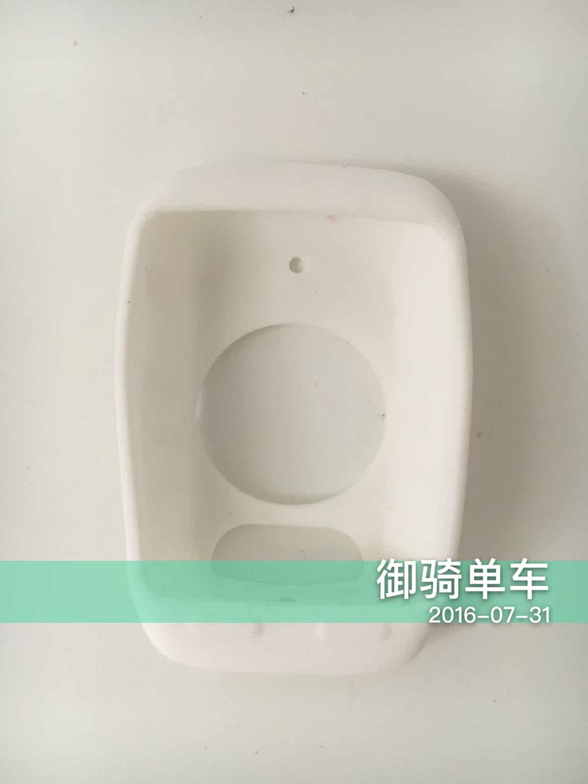 Tableau de bord vélo - Ref 2422318 Image 11