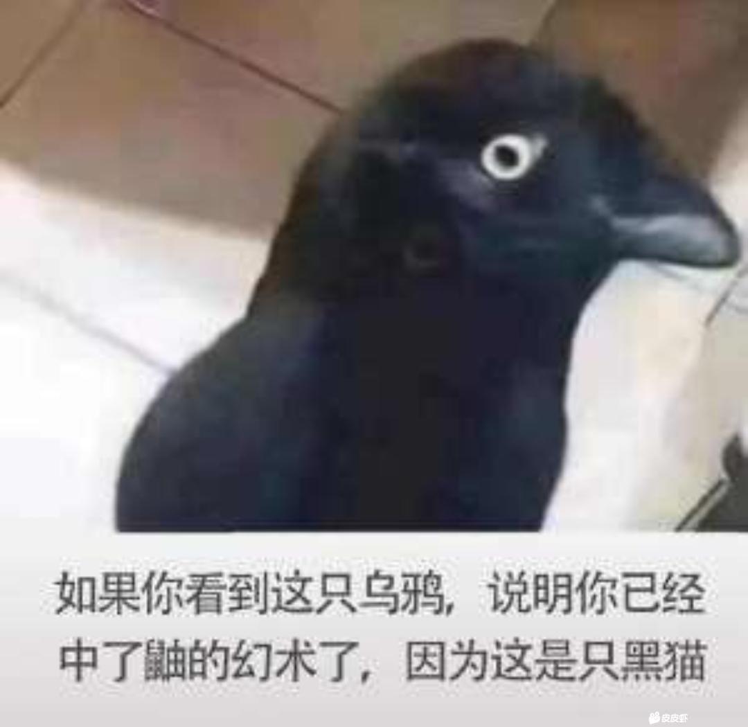 不惆漫坊