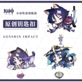 Акриловая подвеска штата Кроут пролив свинг солдаты вокруг [улитка мяу]