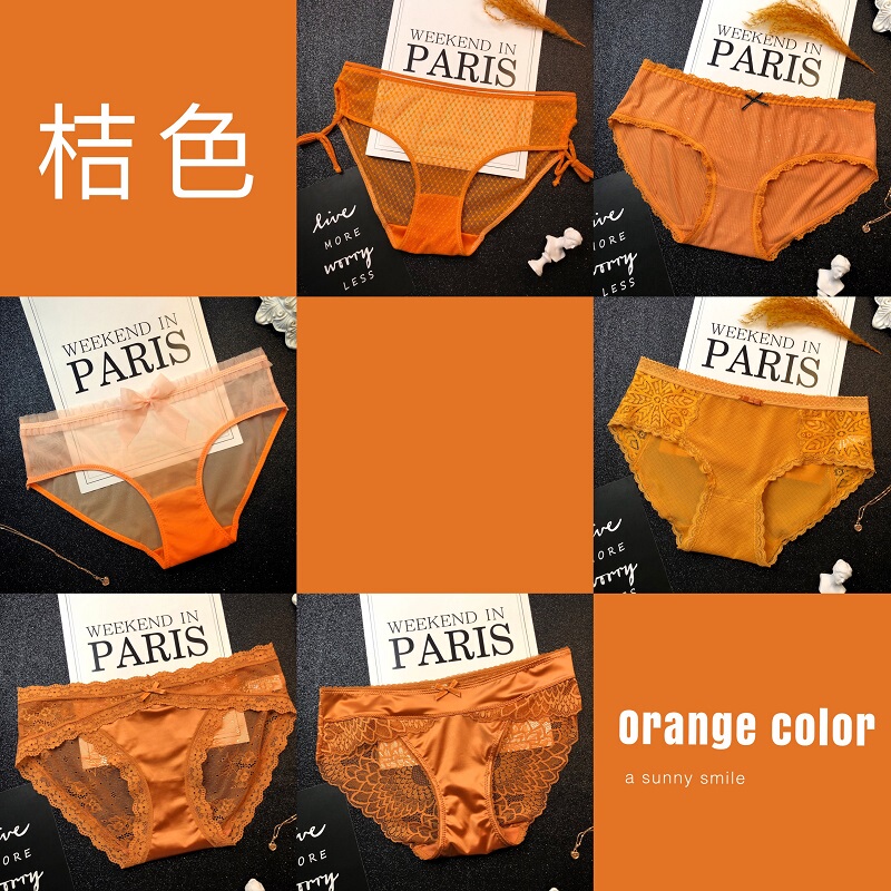 Orange-Colored Sexy Lace Panties for Women, Mesh Transparent Pure Cotton Mid-Waist Cashew Orange Briefs, Hip-Hugging