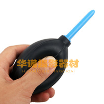 Wholesale digital camera blower camera air blower card machine and SLR cleaning supplies air blower balloon