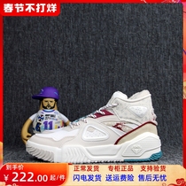 Anta Flame High Help Skate Shoes 2022 winter high gang skin plus heating sneakers shoes 122148088