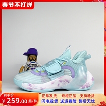 Anta basketball shoes water spending 3 generation of autumn Thompson KT real battle low-gang wear resistant and anti-slip basketball boots man kt8