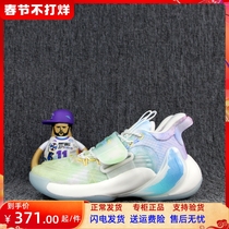 Anta Water Flower 3 generation basketball shoes 2022 Spring Thompson KT real - gang wear resistant and skid basketball shoes
