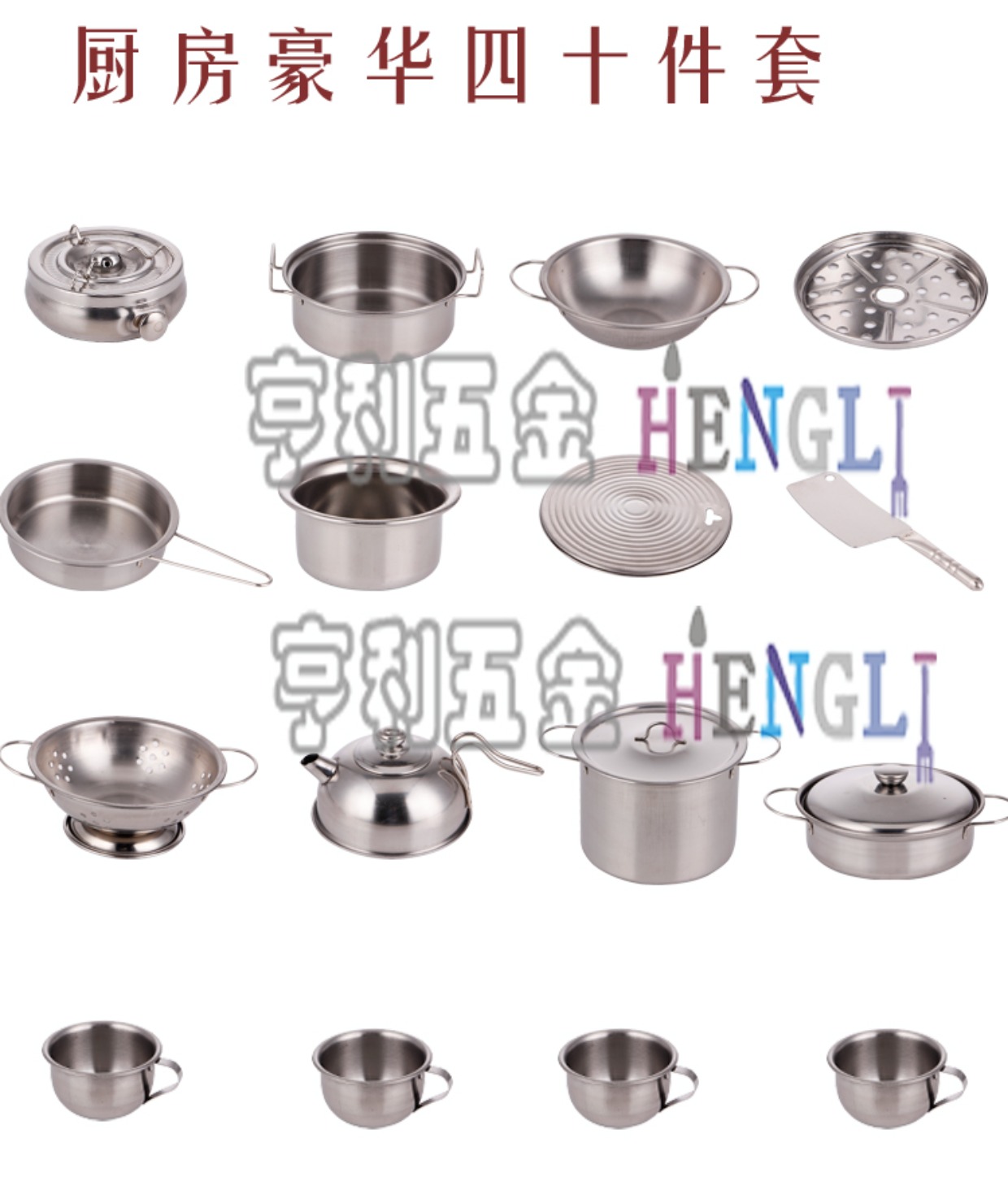 Trẻ em Puzzle House Mini Kitchen Bộ đồ chơi Cô gái nấu cơm nấu bằng thép không gỉ Mô phỏng Bộ đồ ăn đồ chơi đồ chơi