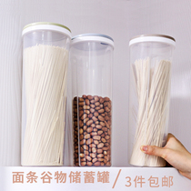 Kitchen noodle box with lid Whole grain storage sealed jar Hanging noodle jar Food plastic preservation box