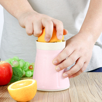 Q juice cup Manual Juicer mini student orange juice juicer manual simple juicer household fruit small