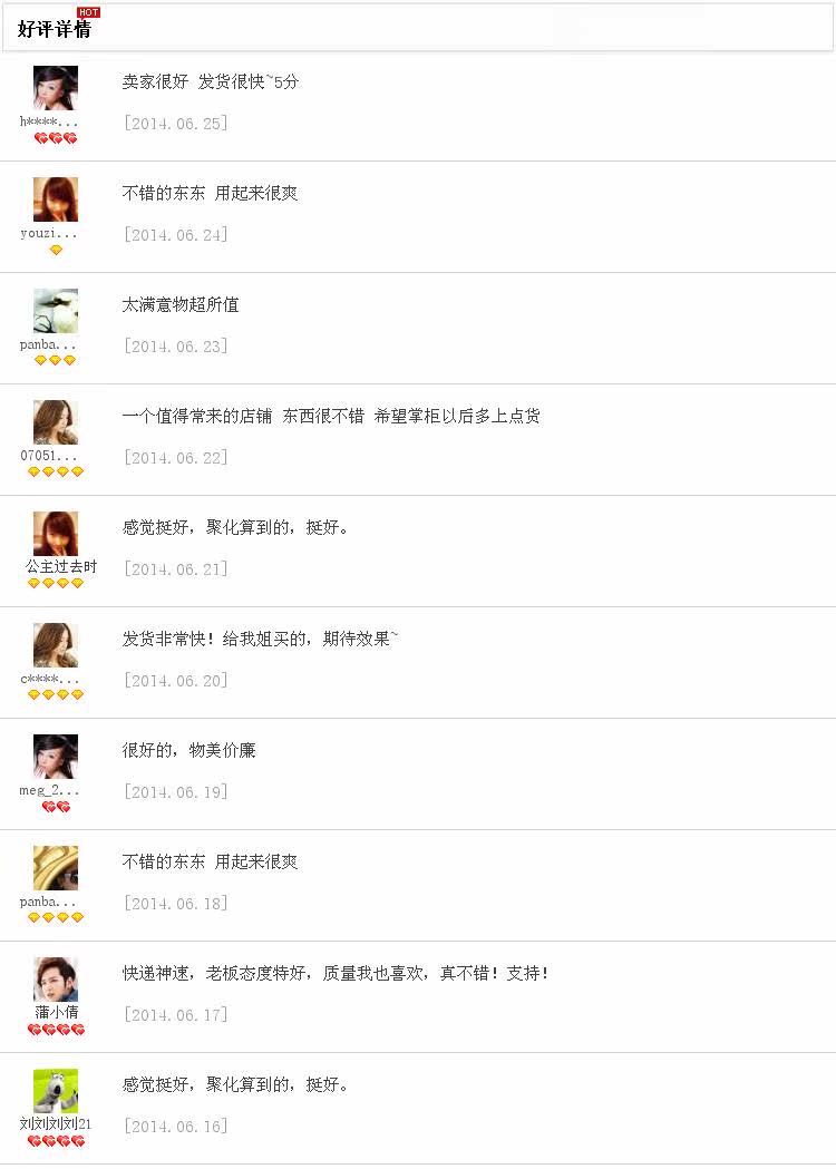 unload_feature_tg