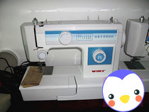 Eat thick electric desktop multi-function eat thick and light file sewing machine document A4 document data line binding machine