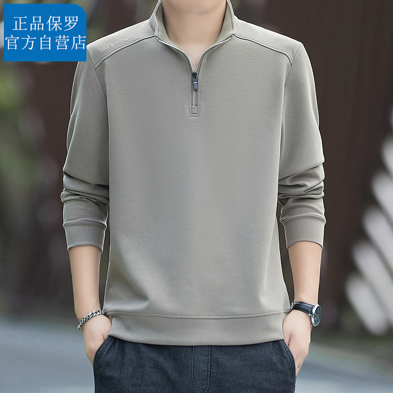 Paul Spring and Autumn 2025 Men's Long Sleeve T-Shirt Sweatshirt Stand Collar Half-Zip Casual Fashion Inner Layer for Young and Middle-Aged Men