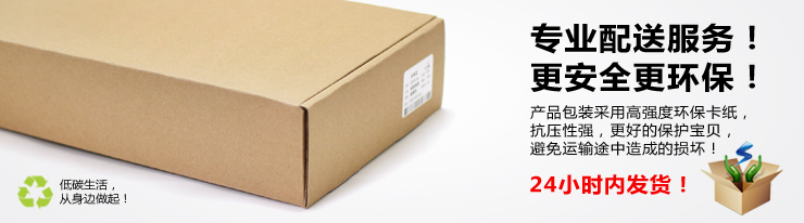 Perruque Long cheveux raides - Ref 2608032 Image 26