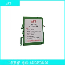 Dual-channel tonnage module with 485 communication tonnage meter Punch press tonnage detection module