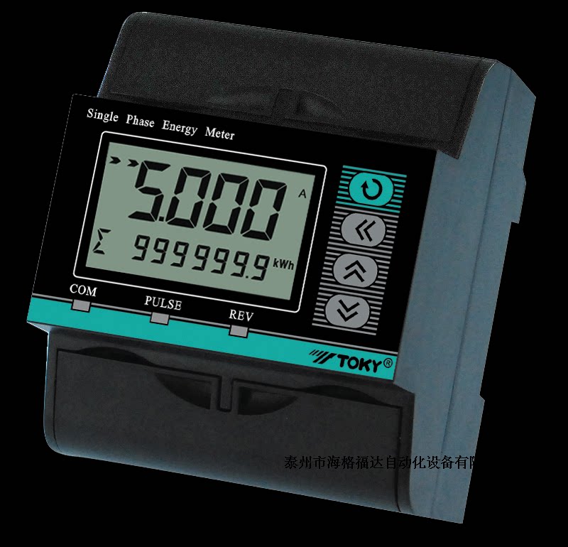 Single-phase multi-rate electric energy meter TOKY Dongqi DDZY8080-L006-F rail type electric energy meter