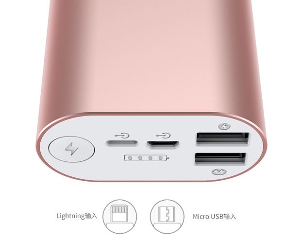 ROMOSS Luoma Shi ACE kim loại 10000mAh điện thoại di động tablet sạc phổ điện Po - Ngân hàng điện thoại di động sạc dự phòng 12v