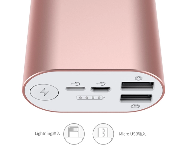 ROMOSS Luoma Shi ACE kim loại 10000mAh điện thoại di động tablet sạc phổ điện Po - Ngân hàng điện thoại di động pin sạc dự phòng 20000mah xiaomi gen 3 18w