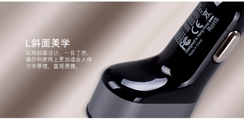 Chargeur téléphone allume-cigare - Ref 285929 Image 12