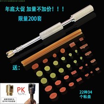 XYX car pit free sheet metal dent repair hammer bump repair puller no paint drawing equipment