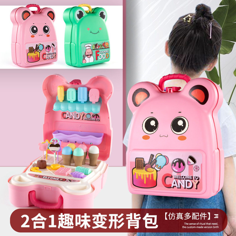 Play house wine children's schoolbag toys simulation kindergarten schoolbag cartoon role-playing storage backpack birthday gift