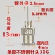 30G