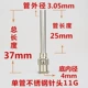 11G