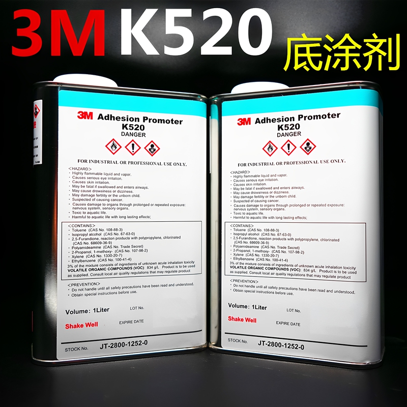 3m K520 Automotive Tape Self-Adhesive Double-Sided Tape Transparent Volatile Liquid Tack Promoter Promotes Tackiness Primer 3m K520 Automotive Tape Self-Adhesive Double-Sided Tape Transparent Volatile Liquid Tack Promoter Promotes Tackiness Primer