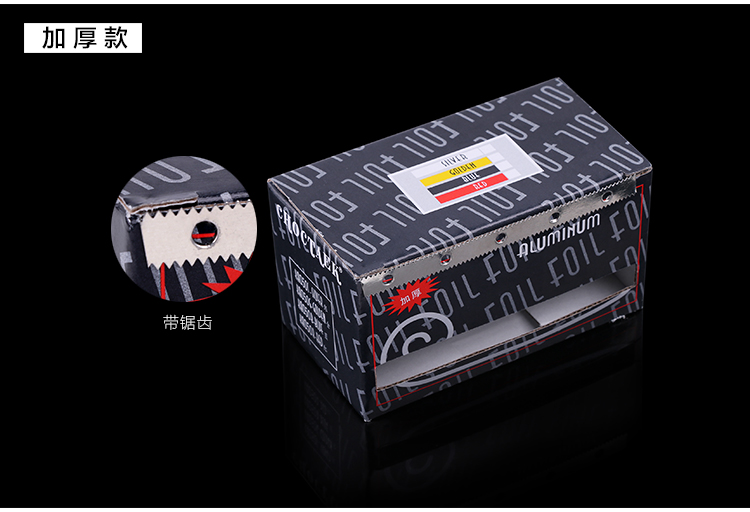 Dụng cụ làm móng dỡ lá thiếc loại bỏ liệu pháp sơn móng tay kẹo cao su Barbie dày giấy bạc với áo giáp nước - Công cụ Nail kìm cắt móng tay