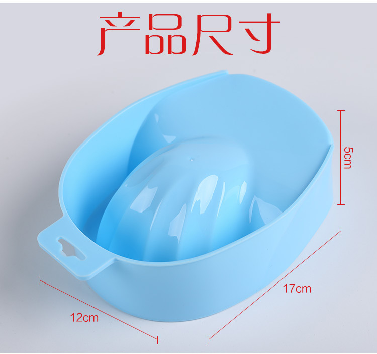 Móng tay bong bóng bát móng tay làm mềm da chết công cụ chăm sóc làm sạch móng tay móng tay để da chết sừng bốc dỡ bát đèn led làm nail