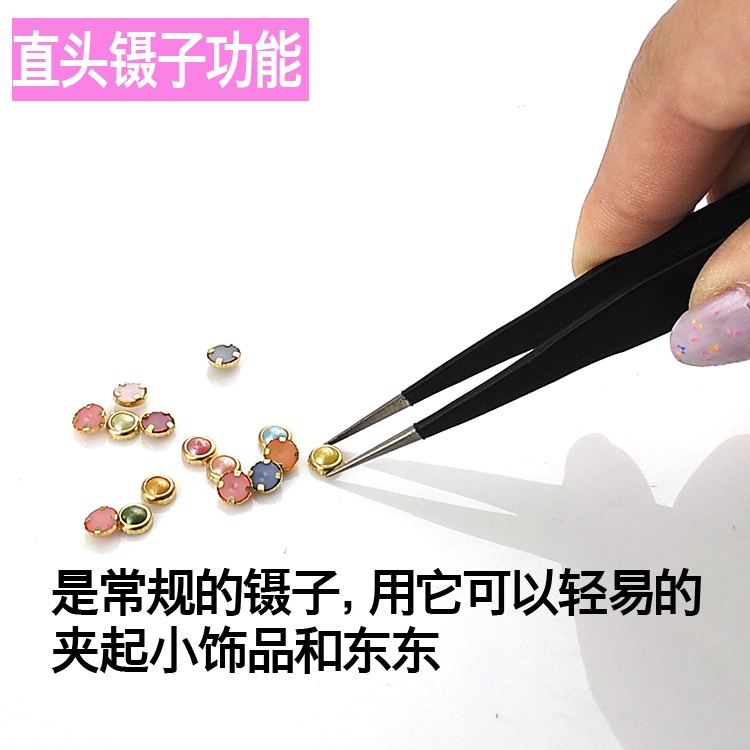 Dụng cụ làm móng tay nhíp thẳng bằng thép không gỉ Móng tay dán rhinestone trang sức dán chống tĩnh điện / nhíp vẽ cọ bản