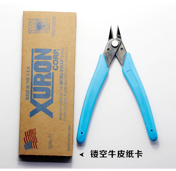 Dụng cụ làm móng dỡ kìm kim loại kéo cắt móng tay kìm nhỏ mạnh mẽ cắt kim cương dỡ đồ trang sức cứu trợ bộ làm nail
